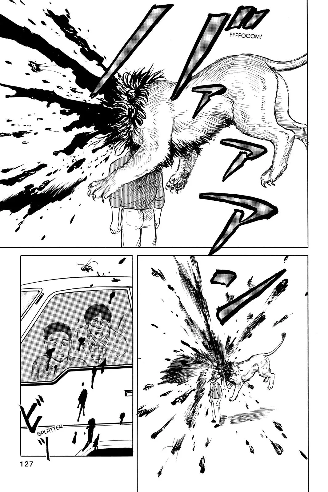 Read Parasyte (en) Manga Online