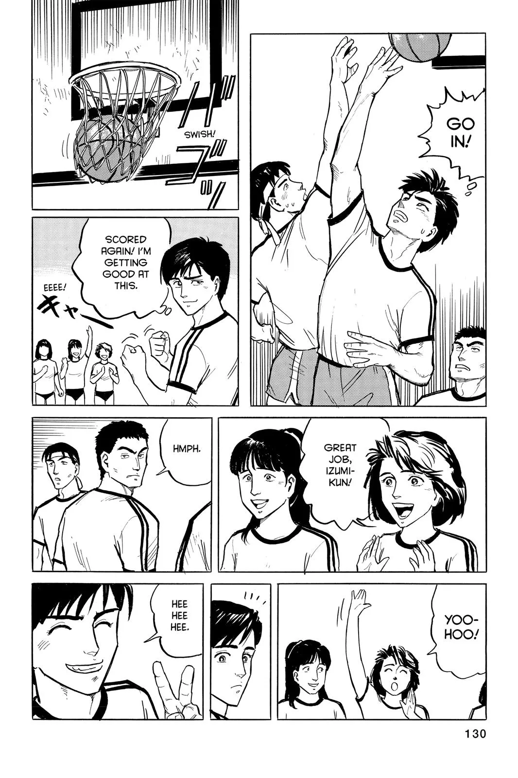 Read Parasyte (en) Manga Online