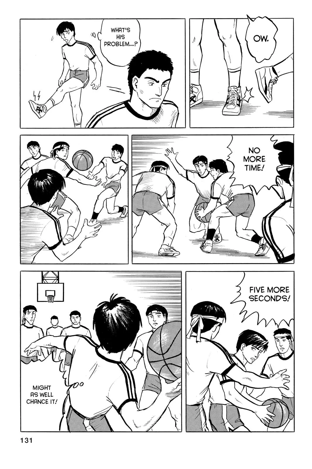 Read Parasyte (en) Manga Online