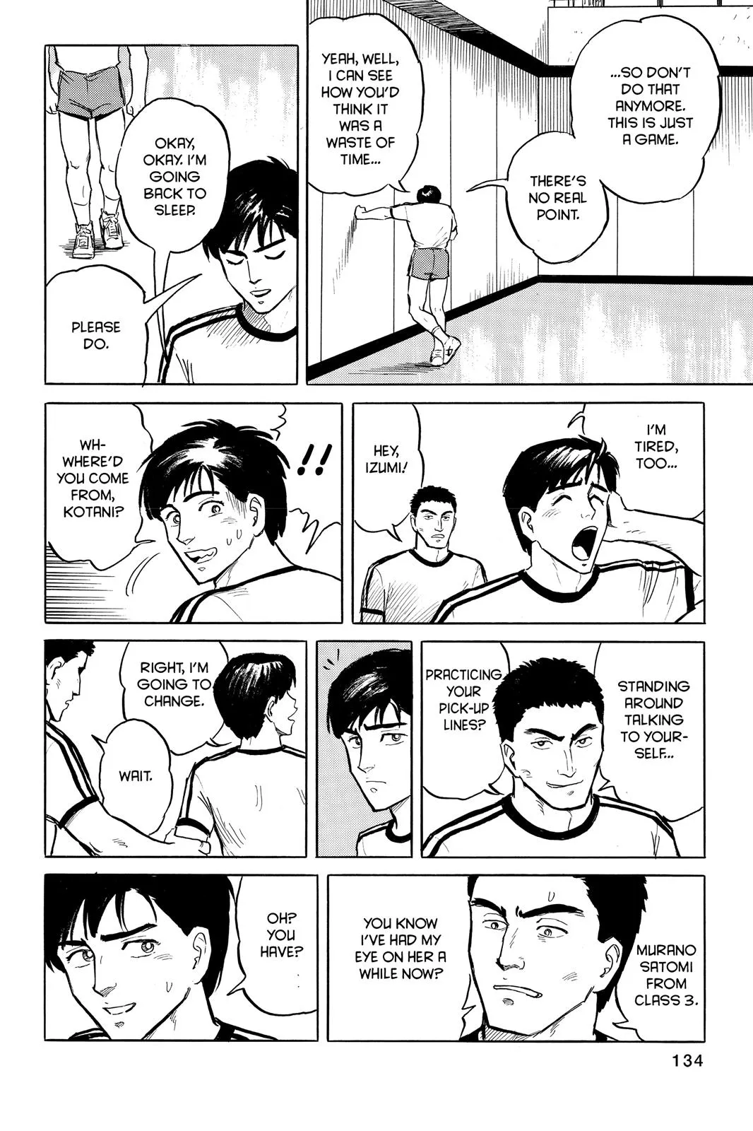 Read Parasyte (en) Manga Online