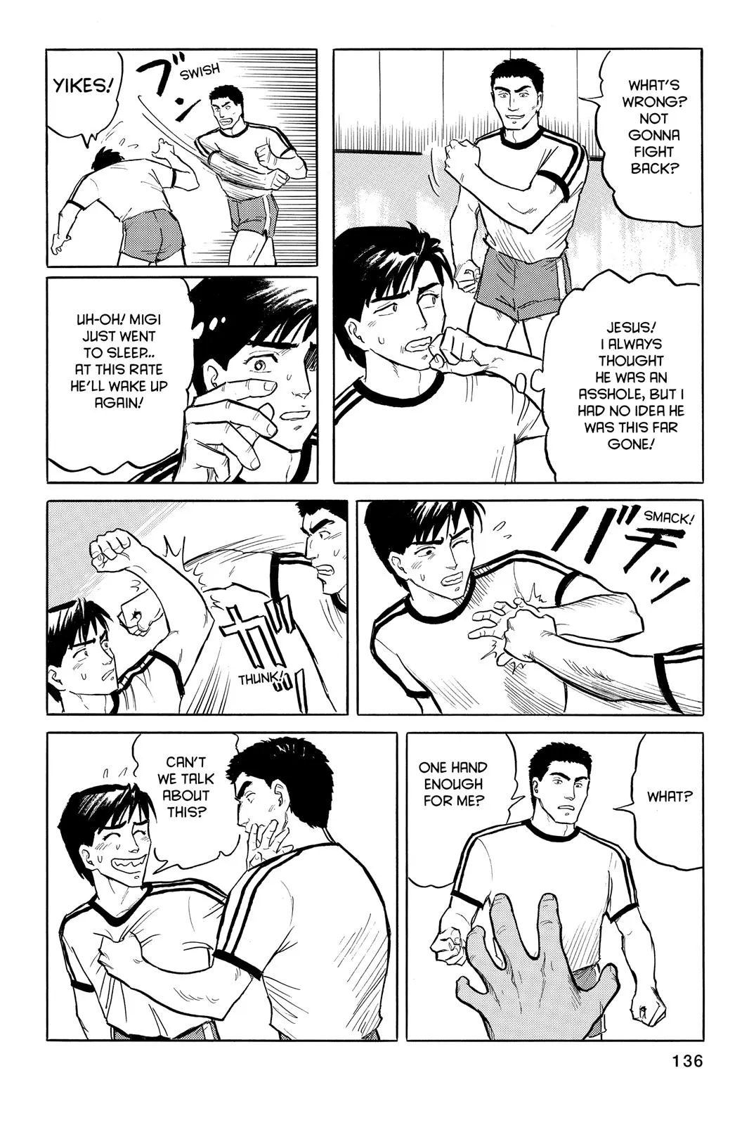 Read Parasyte (en) Manga Online