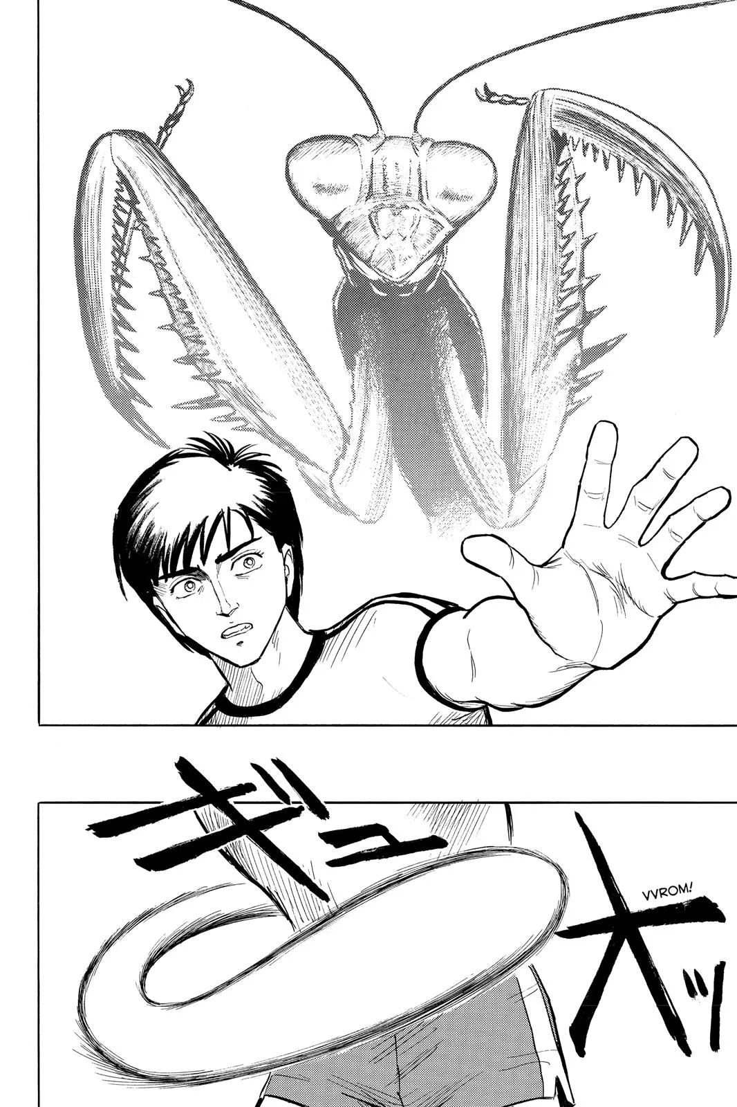 Read Parasyte (en) Manga Online