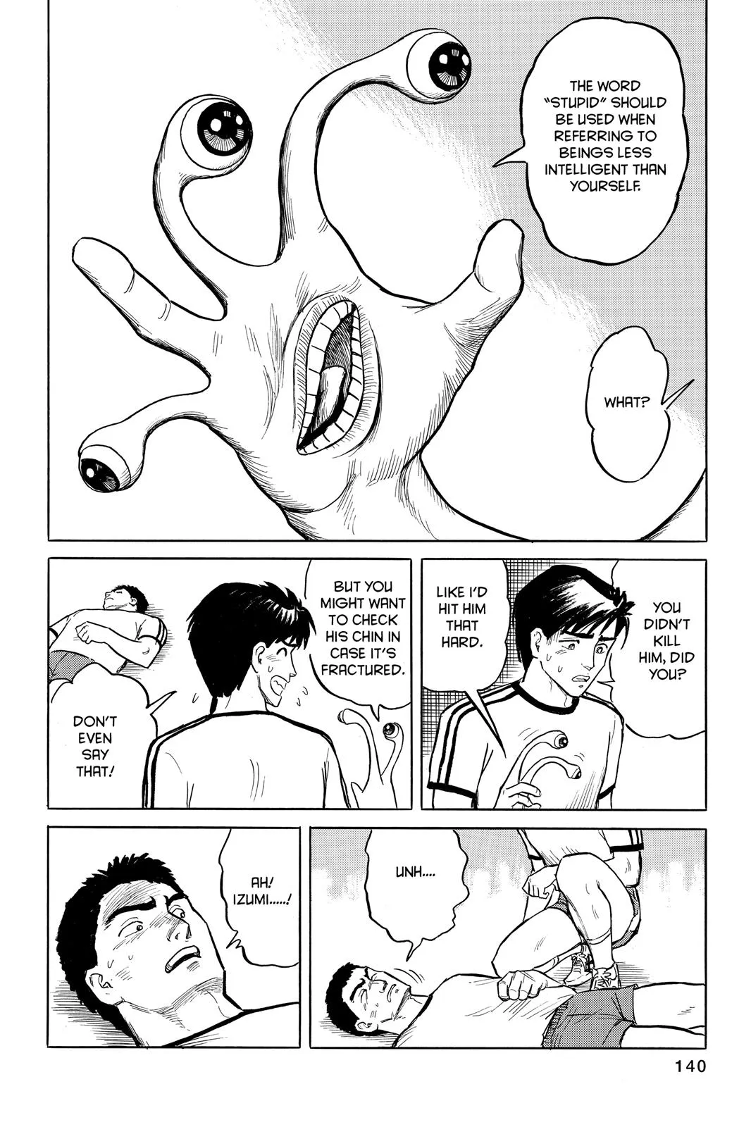 Read Parasyte (en) Manga Online