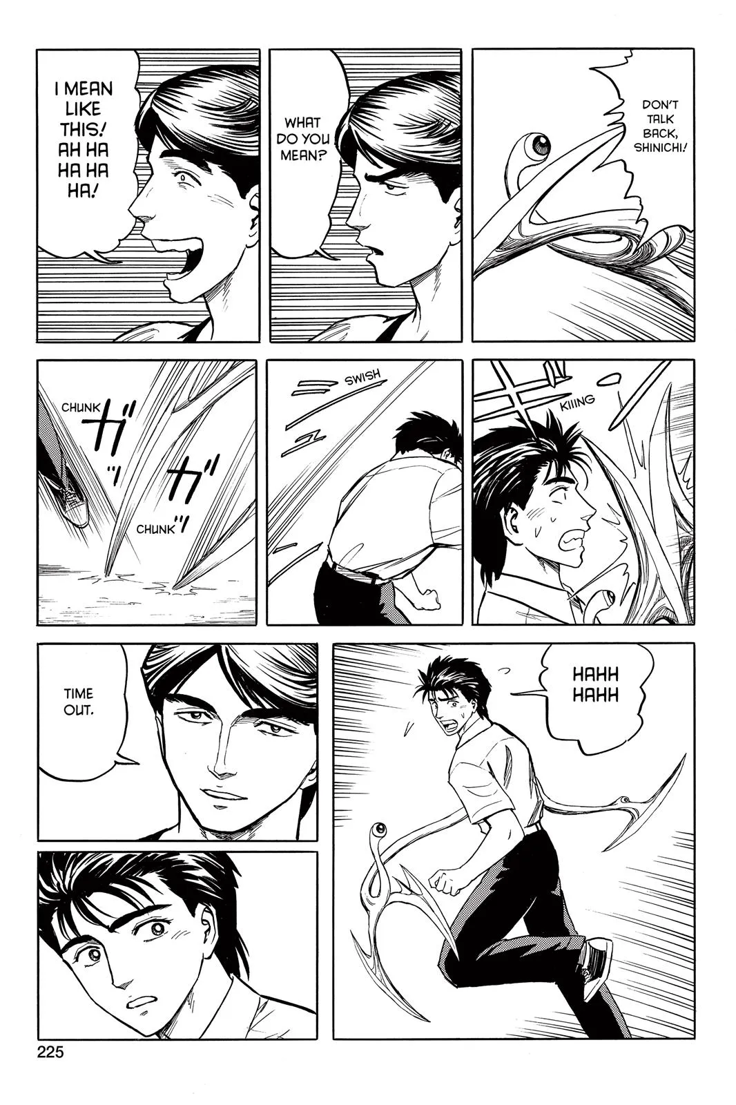 Read Parasyte (en) Manga Online