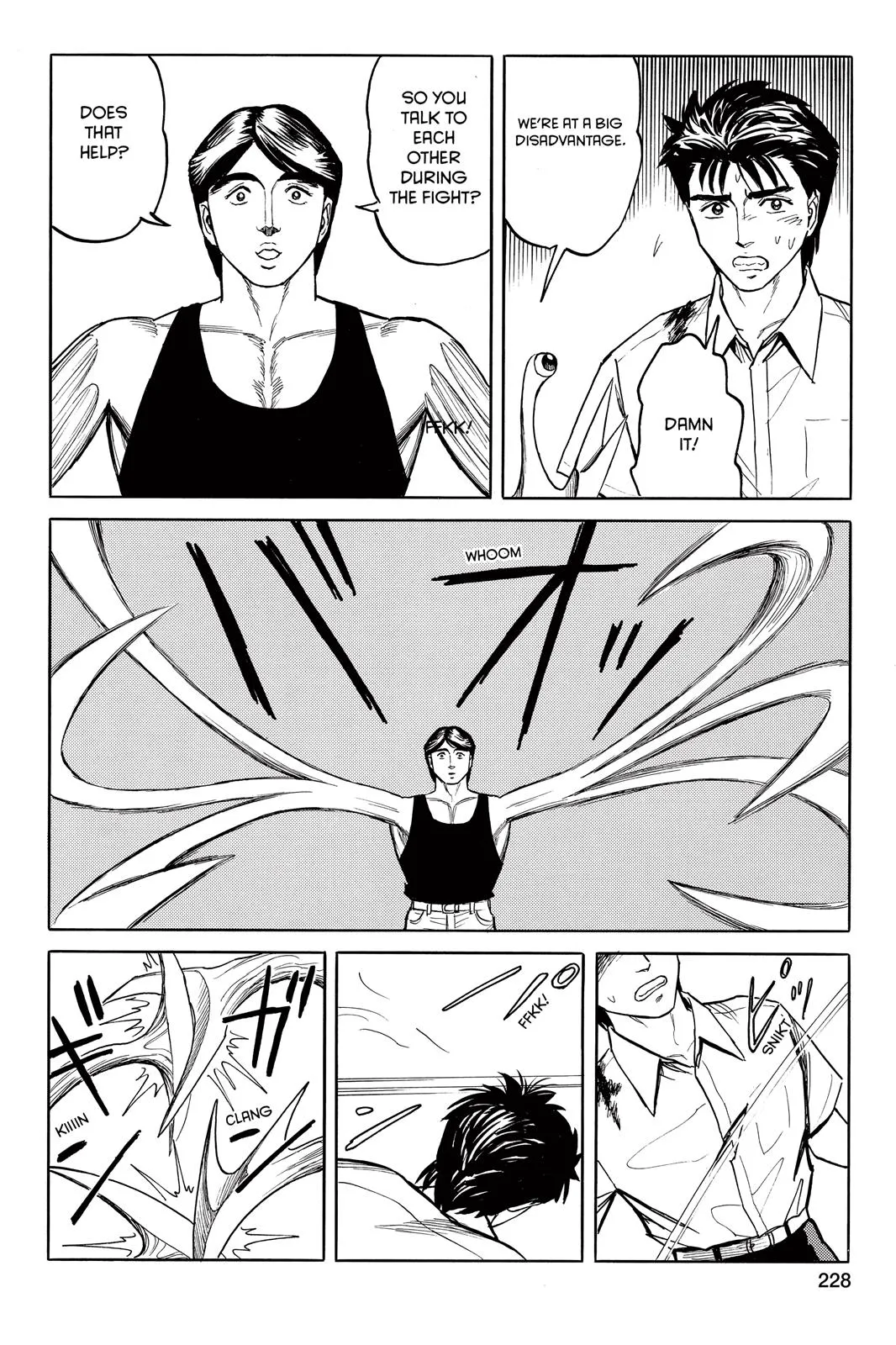 Read Parasyte (en) Manga Online