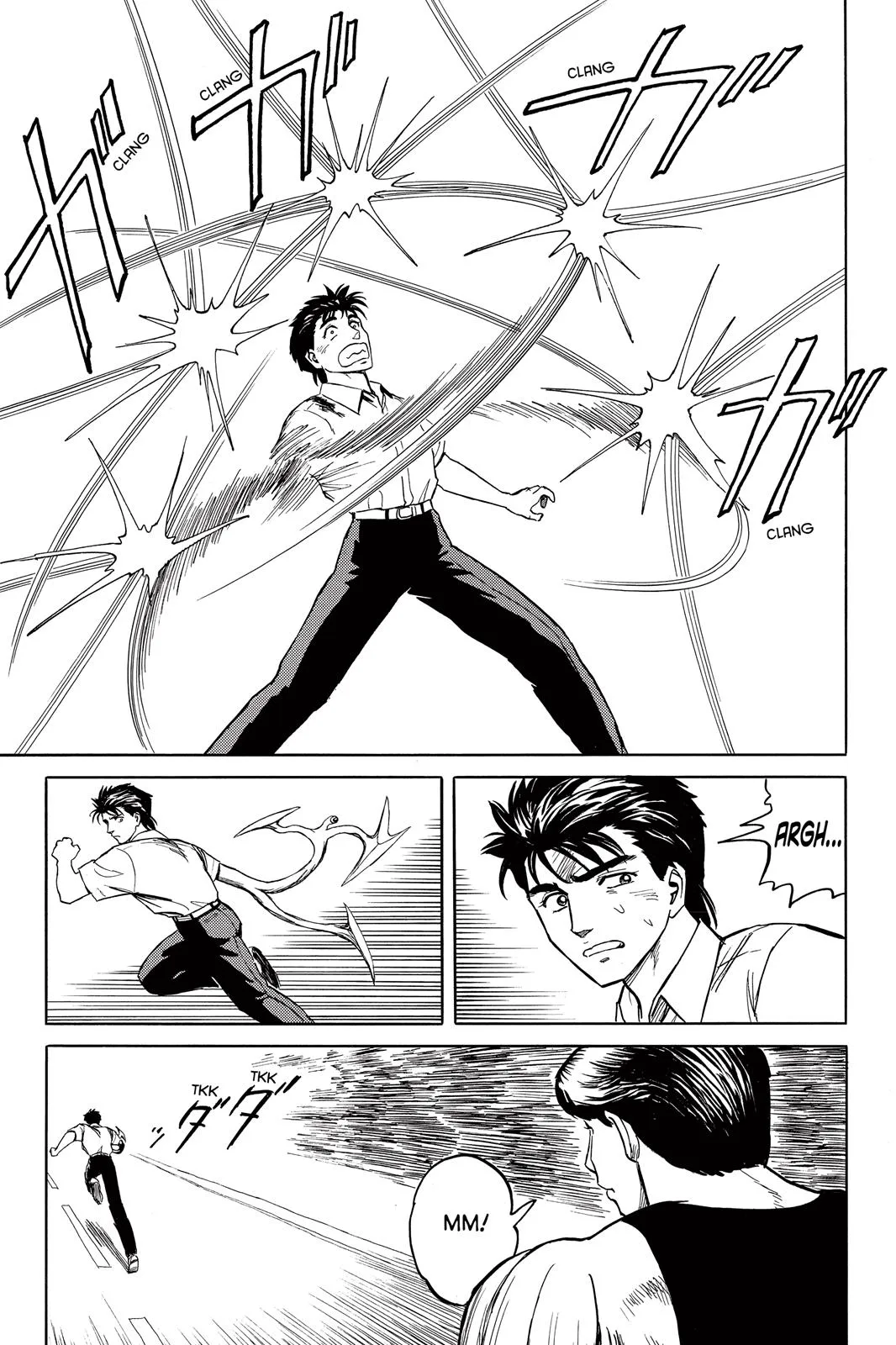 Read Parasyte (en) Manga Online