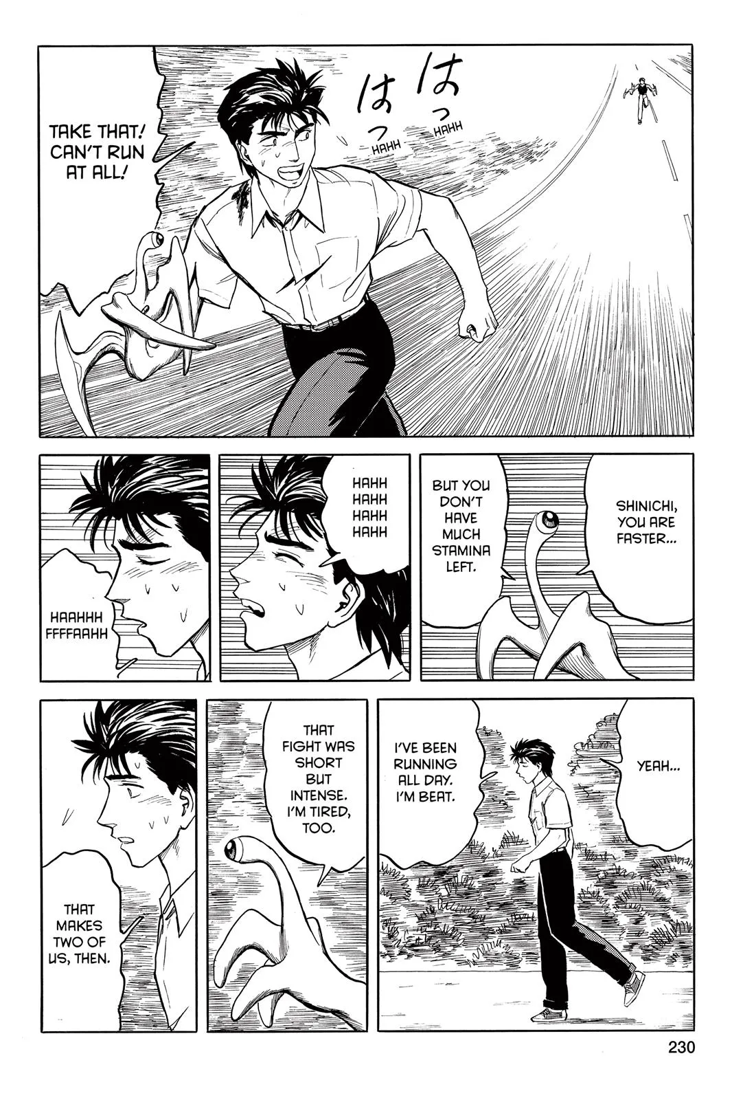 Read Parasyte (en) Manga Online