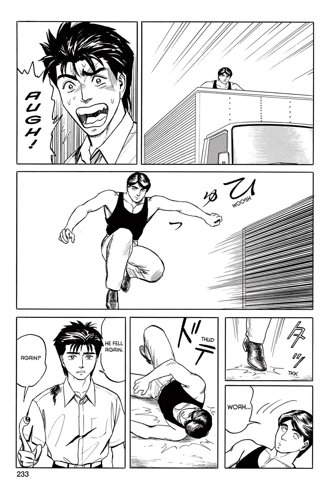 Read Parasyte (en) Manga Online