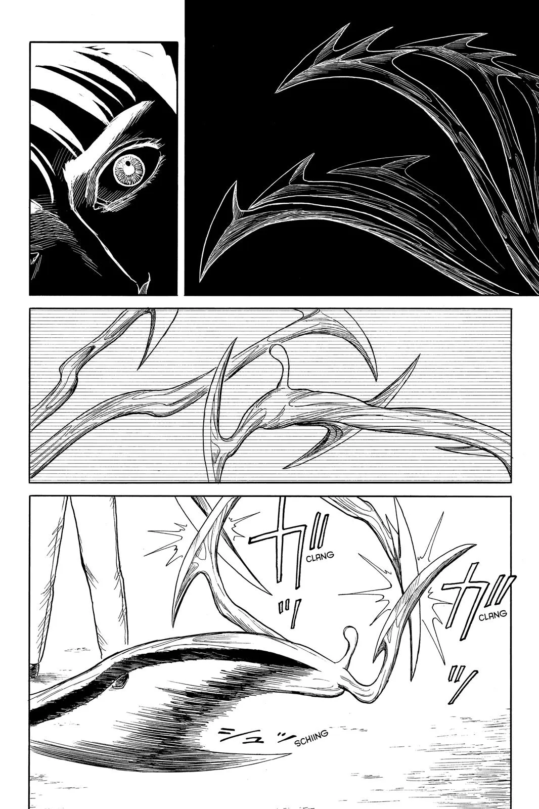 Read Parasyte (en) Manga Online