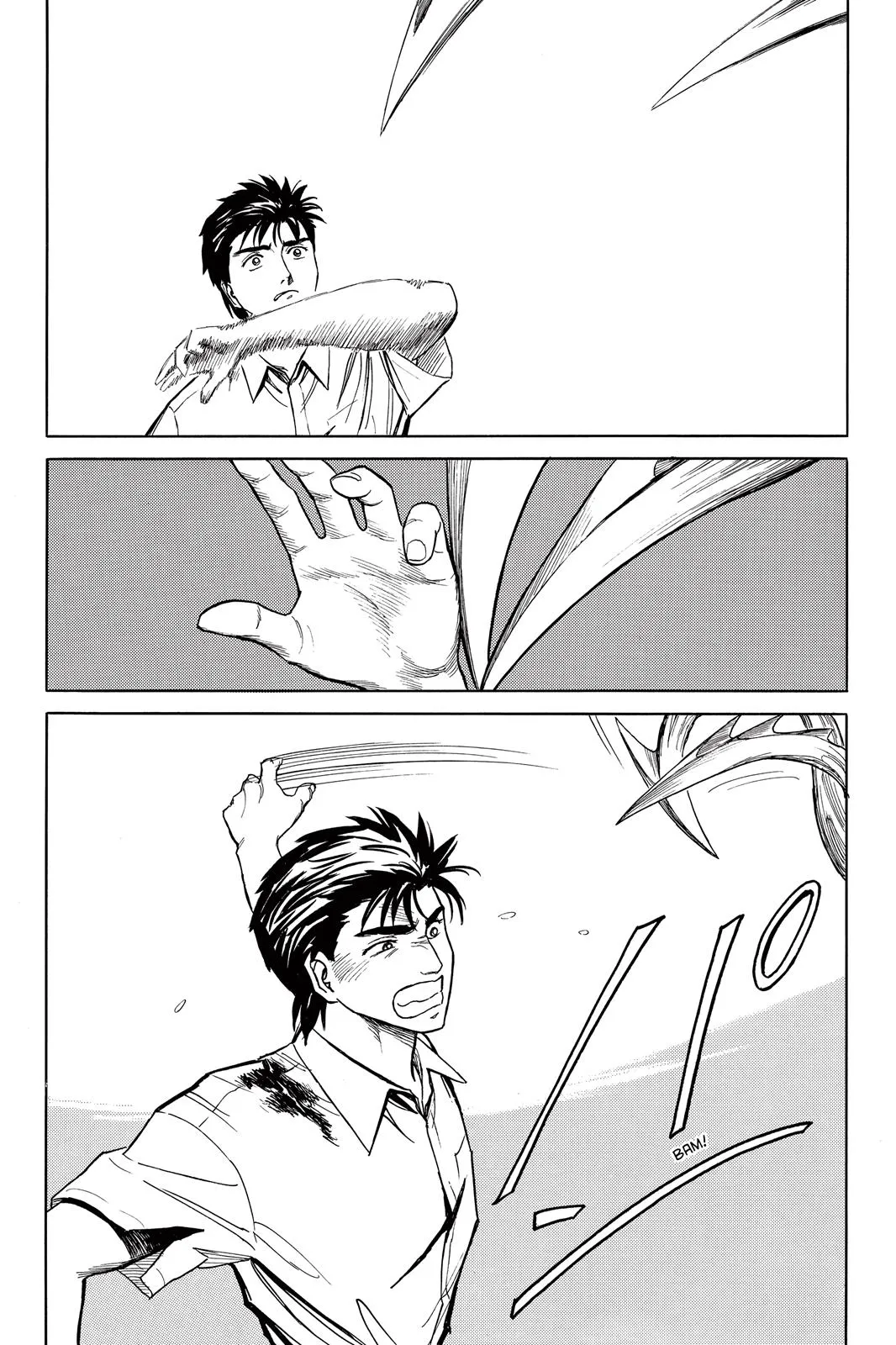 Read Parasyte (en) Manga Online