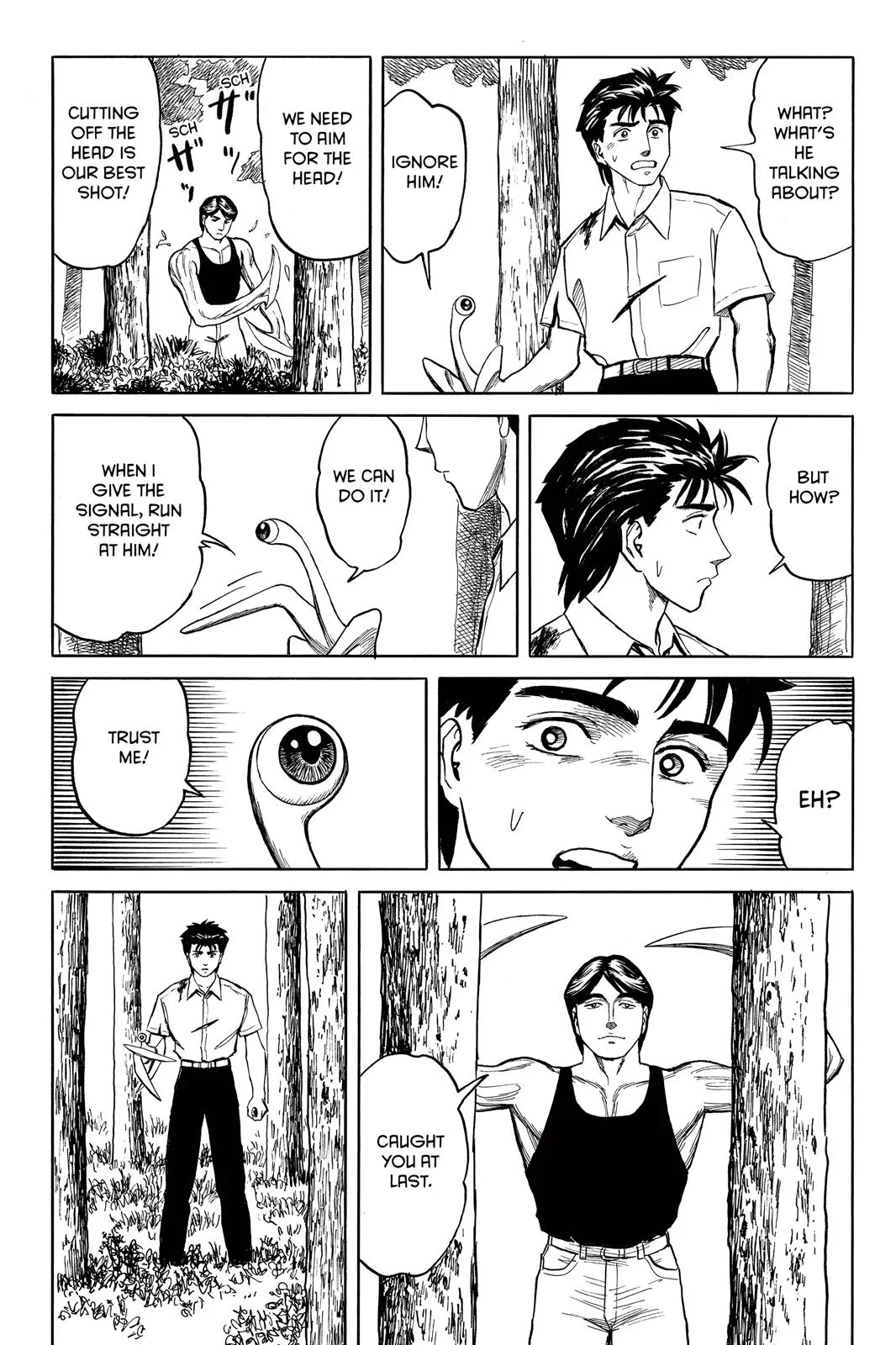 Read Parasyte (en) Manga Online