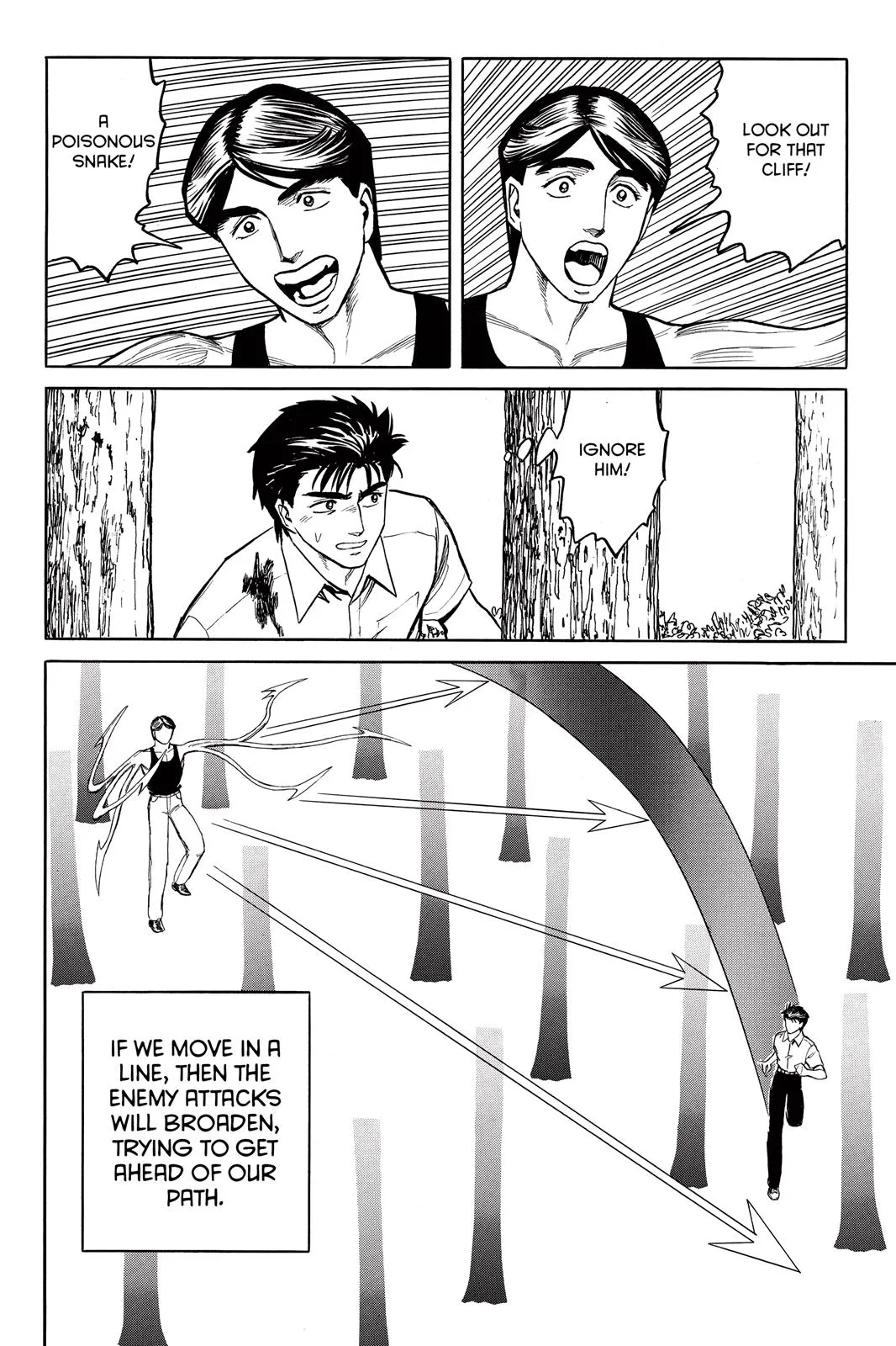 Read Parasyte (en) Manga Online