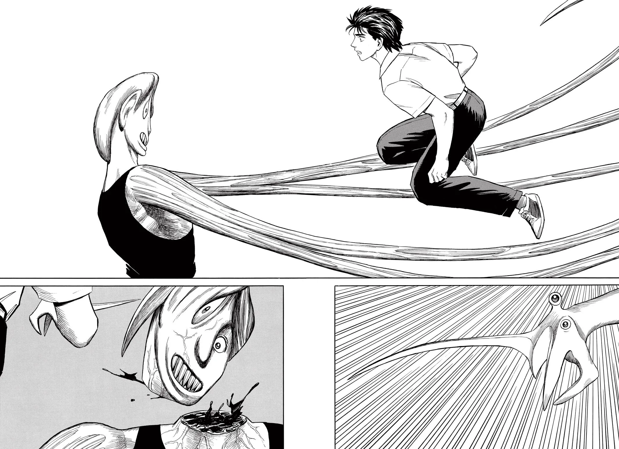 Read Parasyte (en) Manga Online