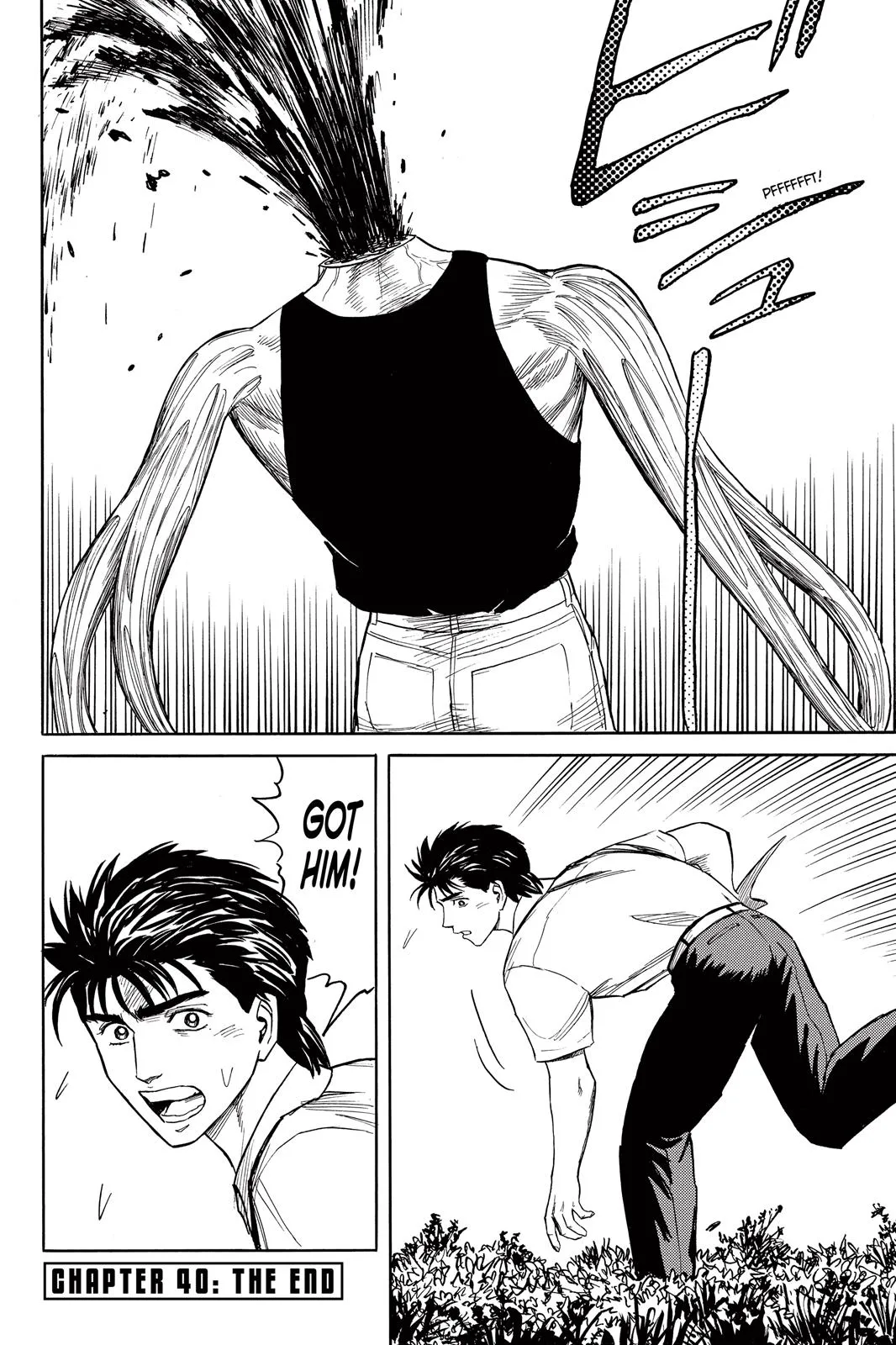 Read Parasyte (en) Manga Online