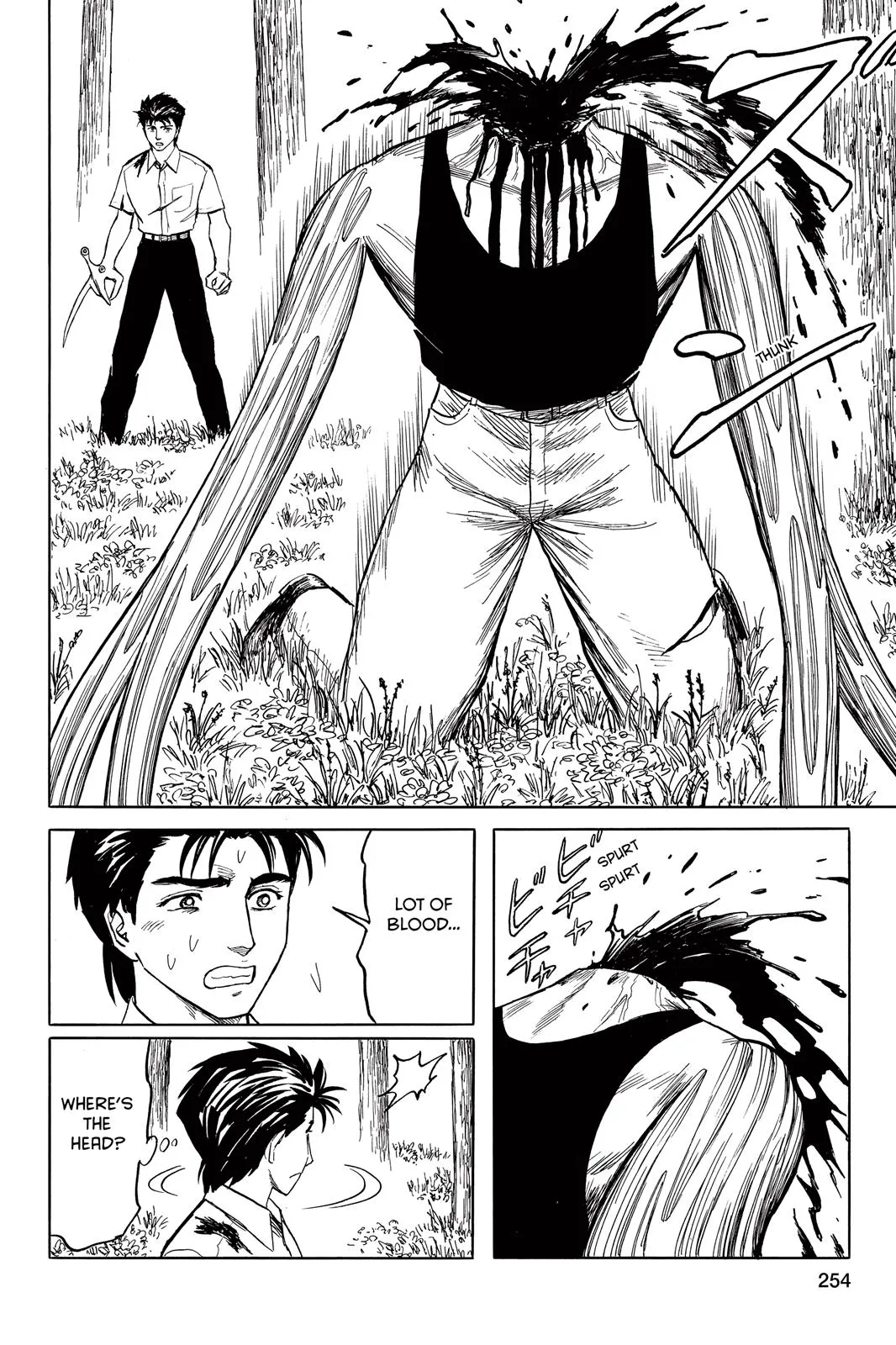 Read Parasyte (en) Manga Online