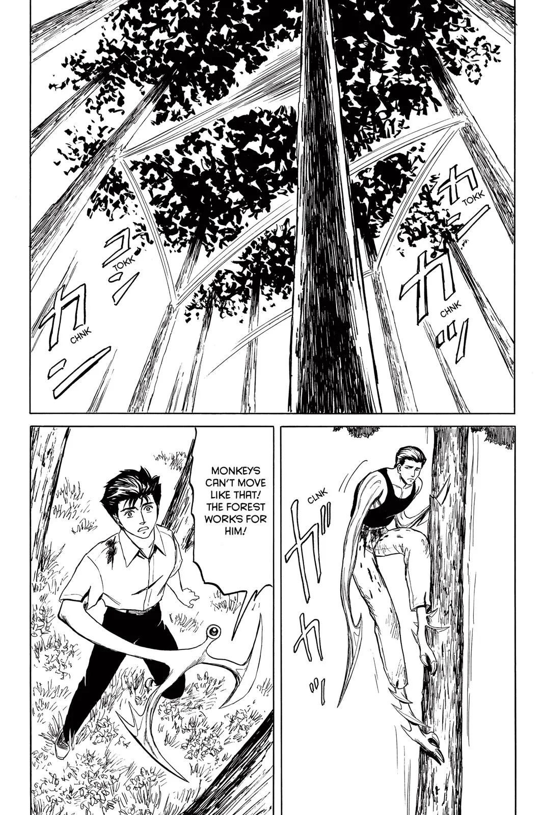 Read Parasyte (en) Manga Online