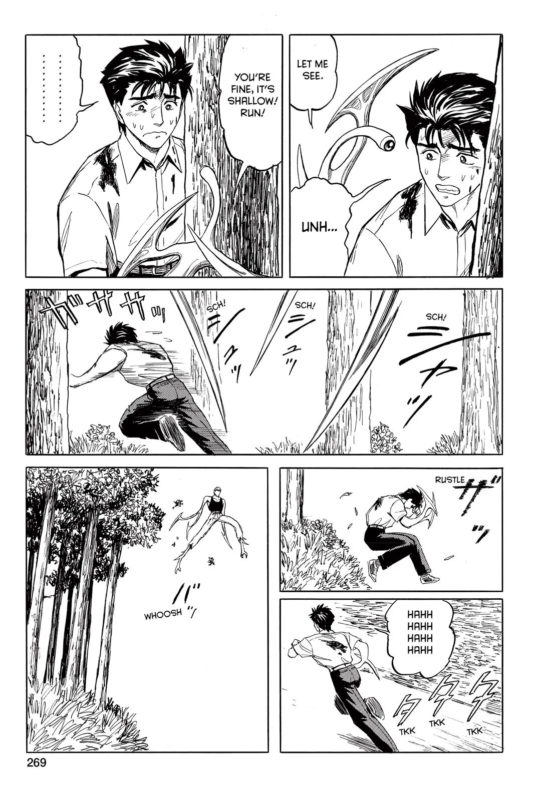 Read Parasyte (en) Manga Online