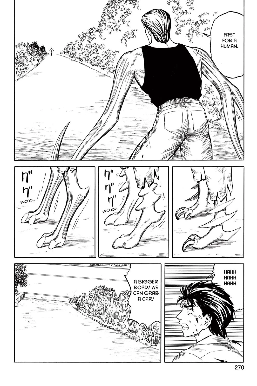 Read Parasyte (en) Manga Online