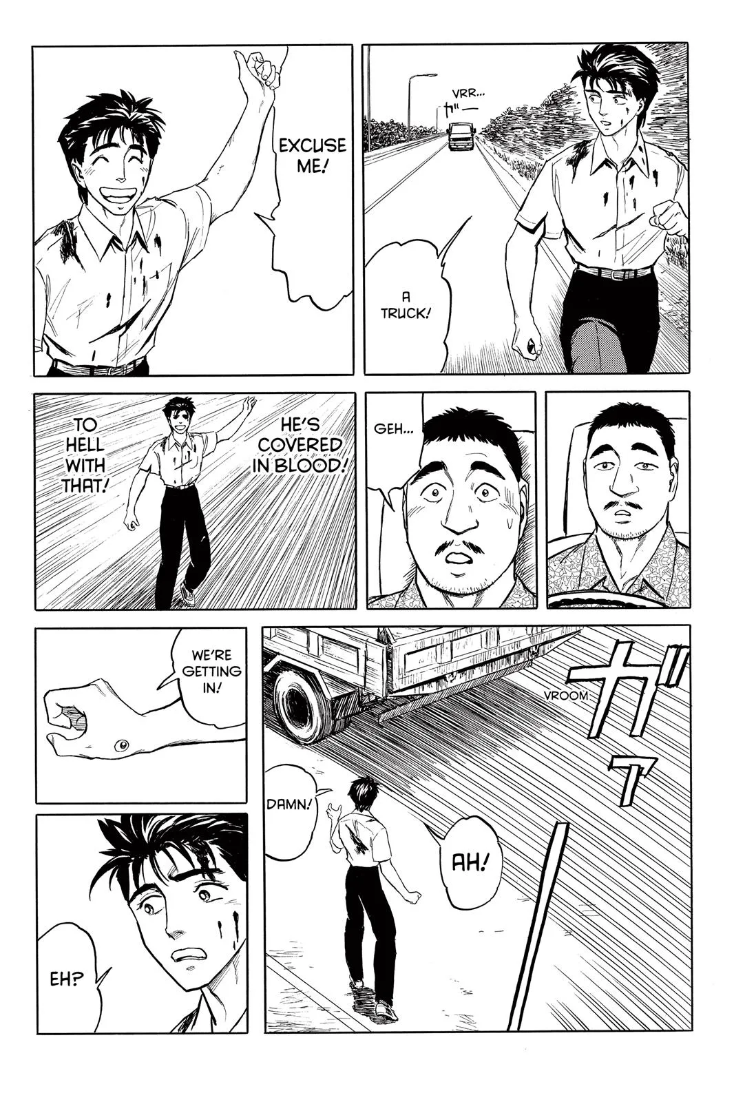 Read Parasyte (en) Manga Online