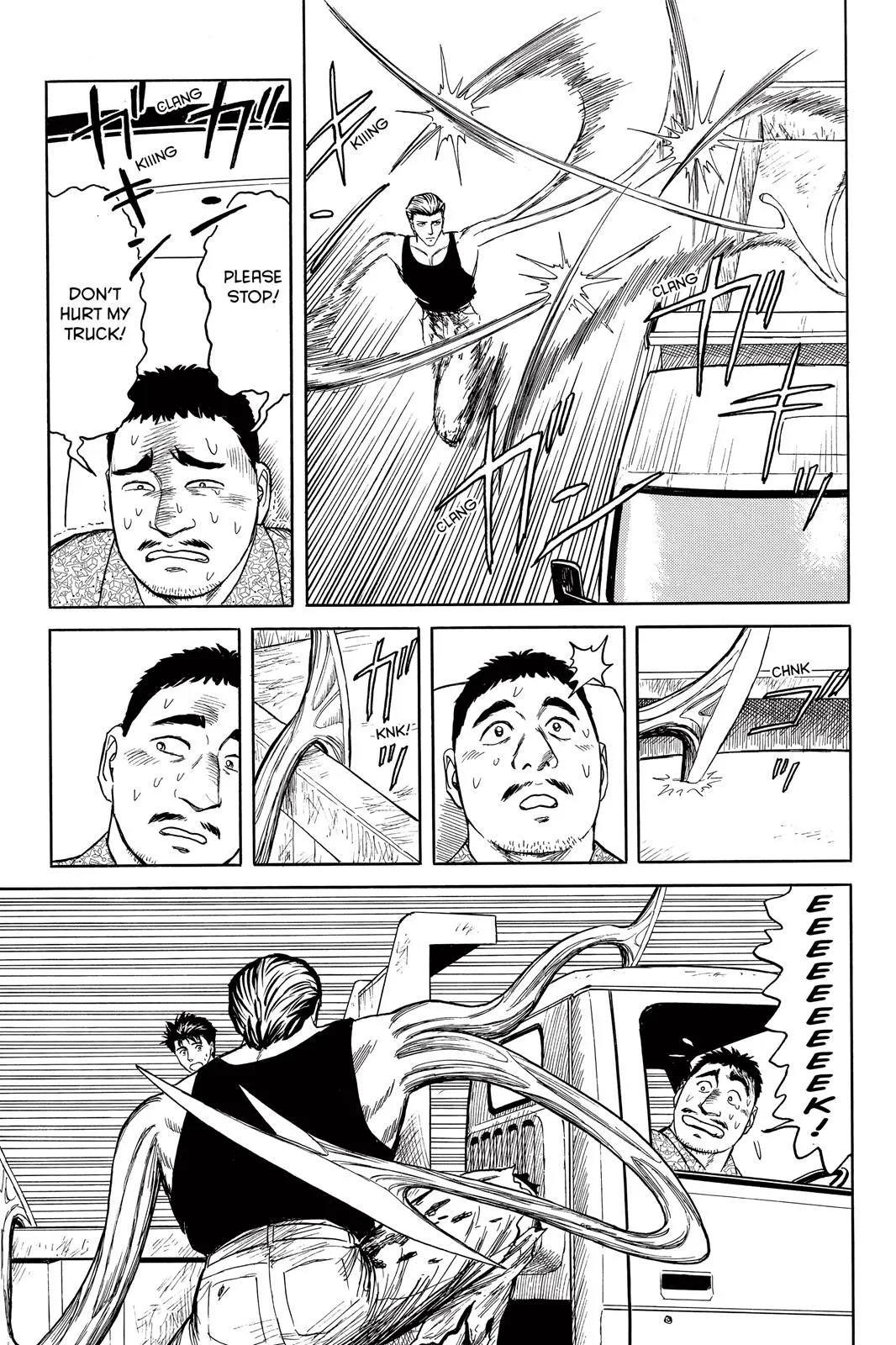 Read Parasyte (en) Manga Online