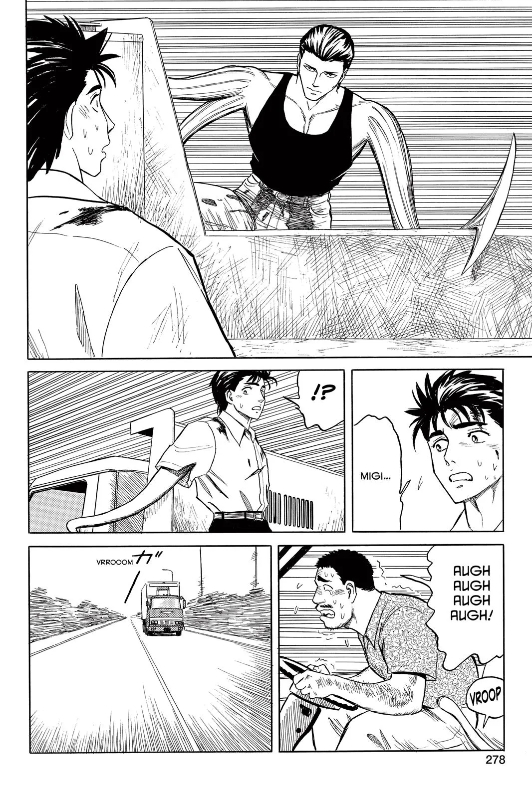 Read Parasyte (en) Manga Online