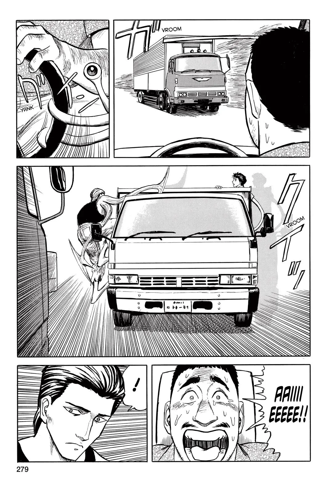 Read Parasyte (en) Manga Online