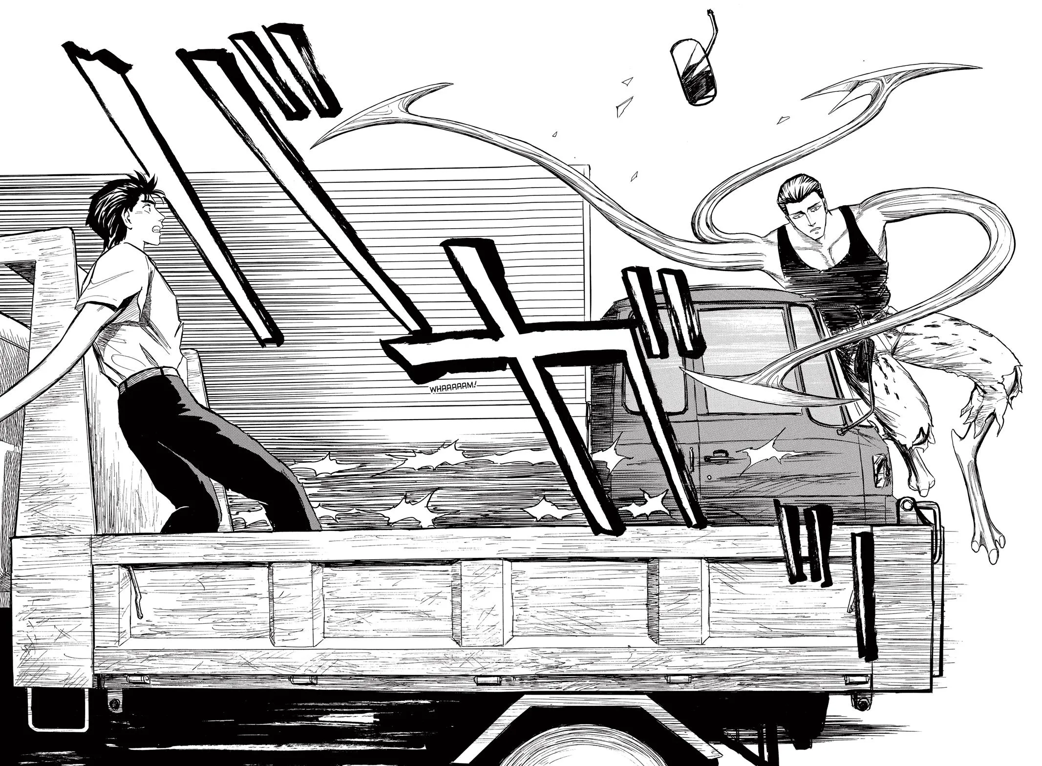 Read Parasyte (en) Manga Online