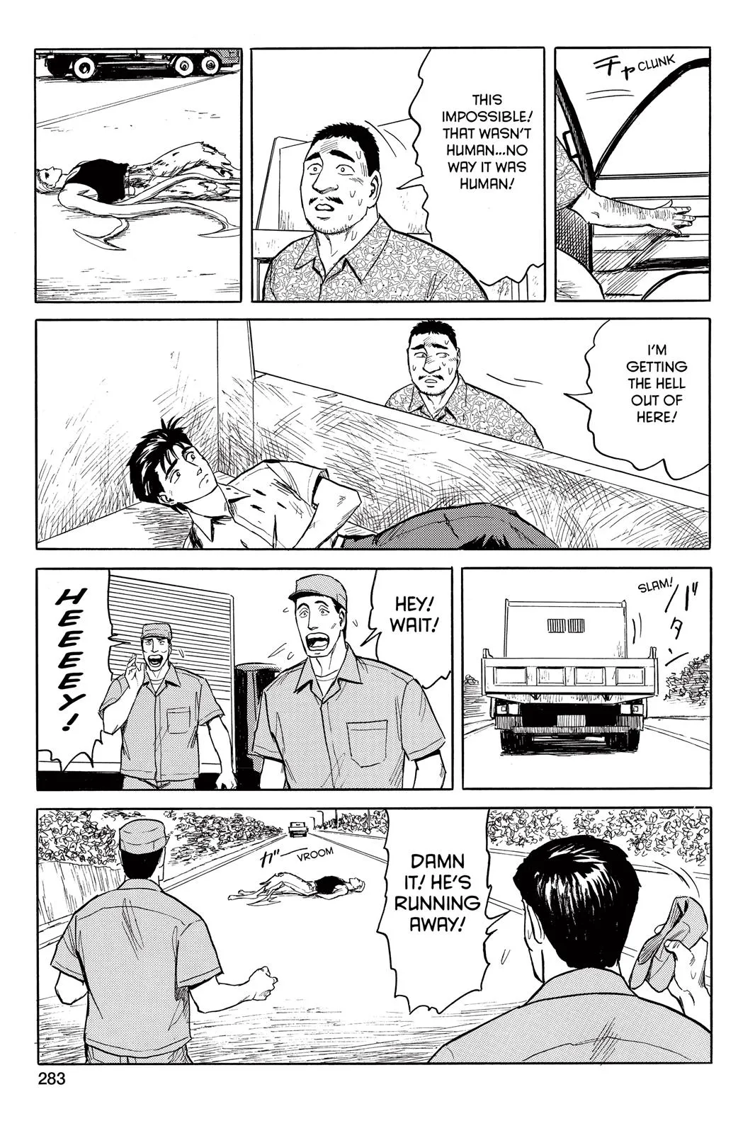 Read Parasyte (en) Manga Online