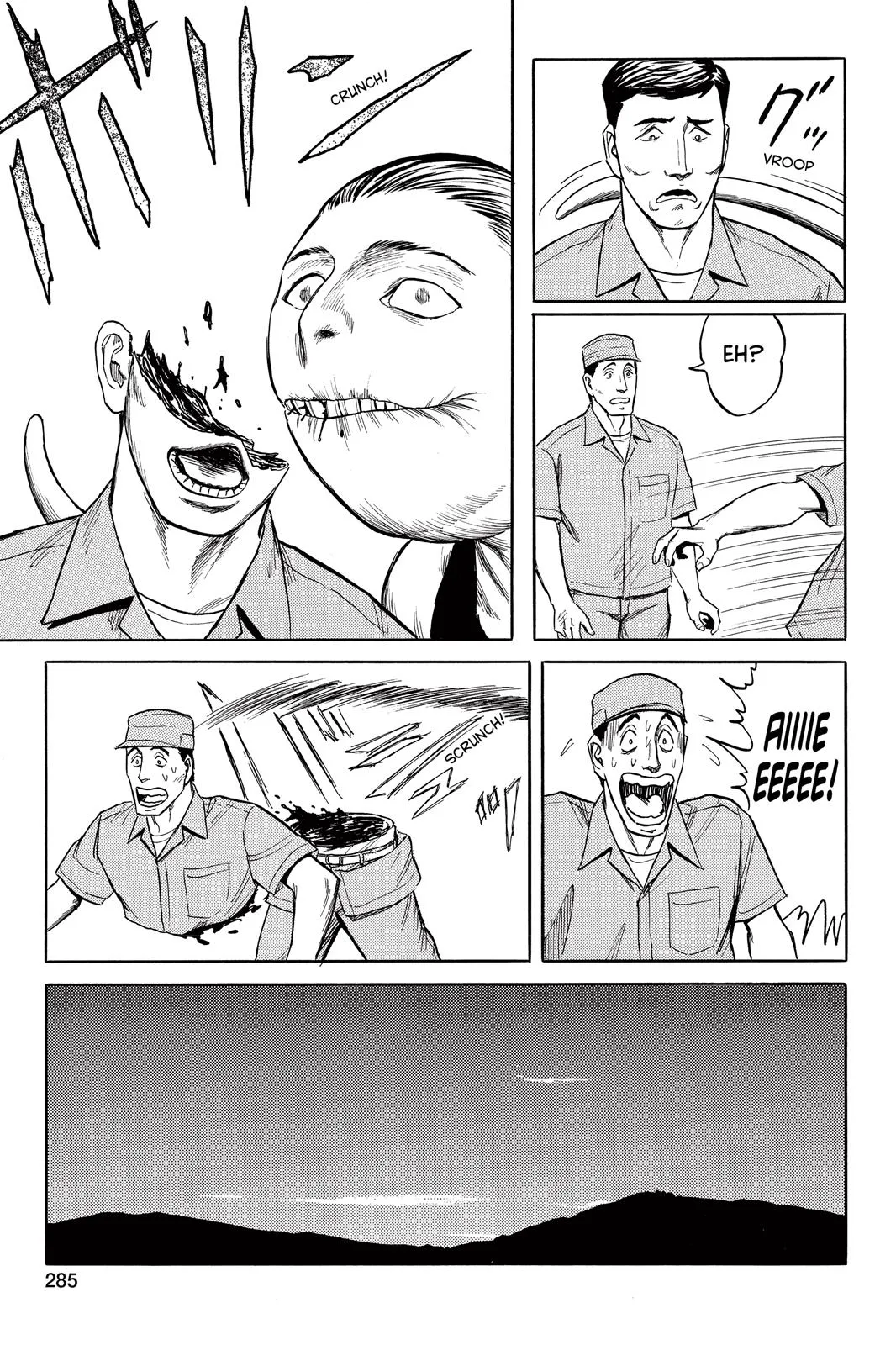 Read Parasyte (en) Manga Online