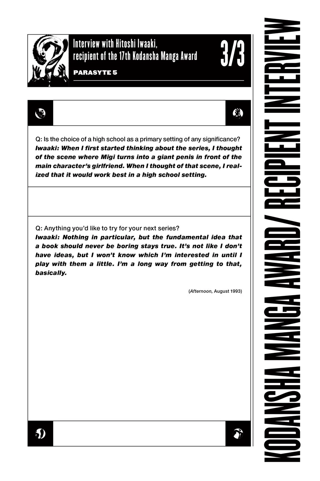 Read Parasyte (en) Manga Online