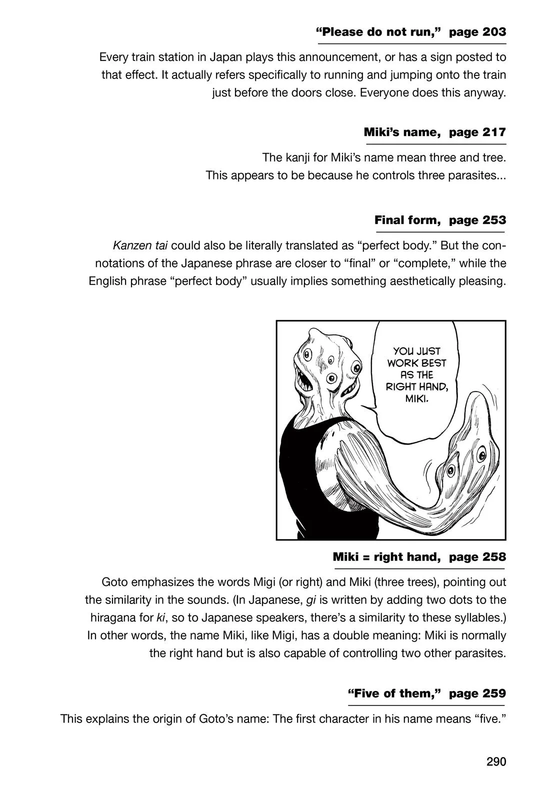 Read Parasyte (en) Manga Online