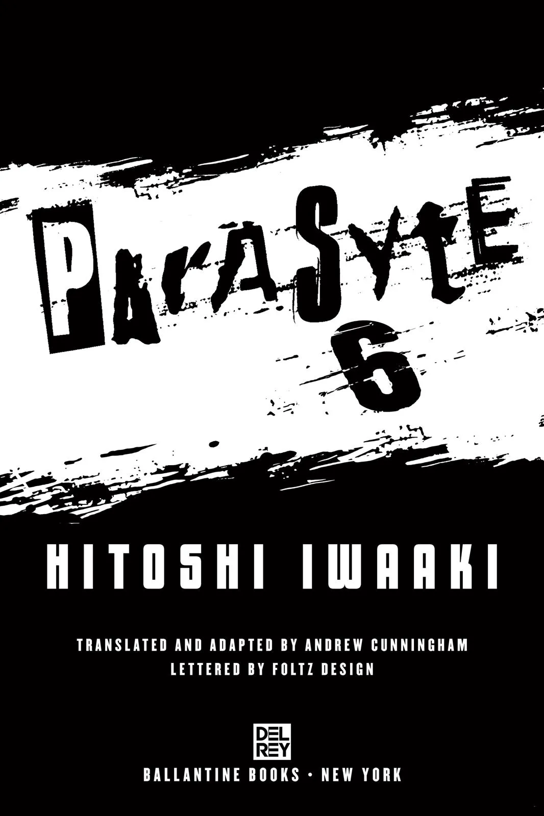 Read Parasyte (en) Manga Online