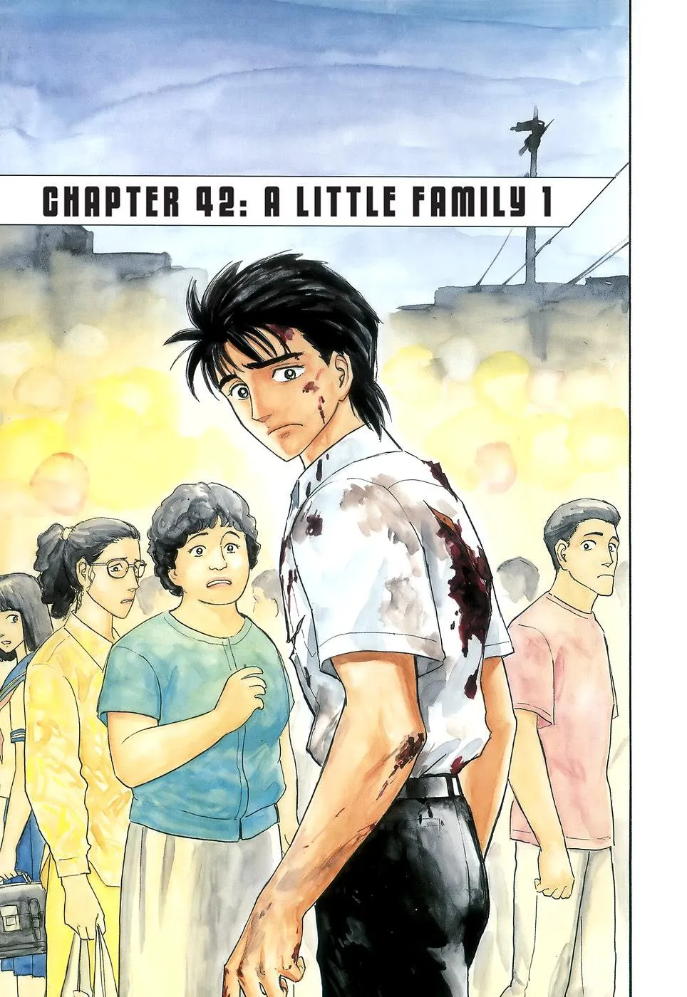 Read Parasyte (en) Manga Online