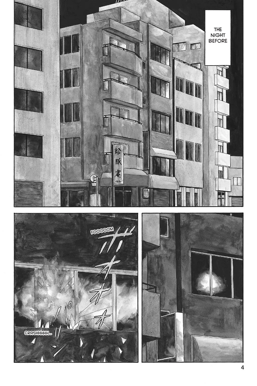 Read Parasyte (en) Manga Online