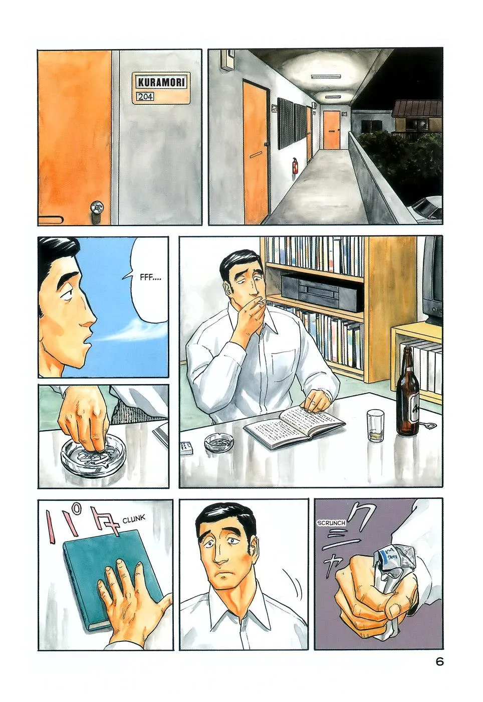 Read Parasyte (en) Manga Online