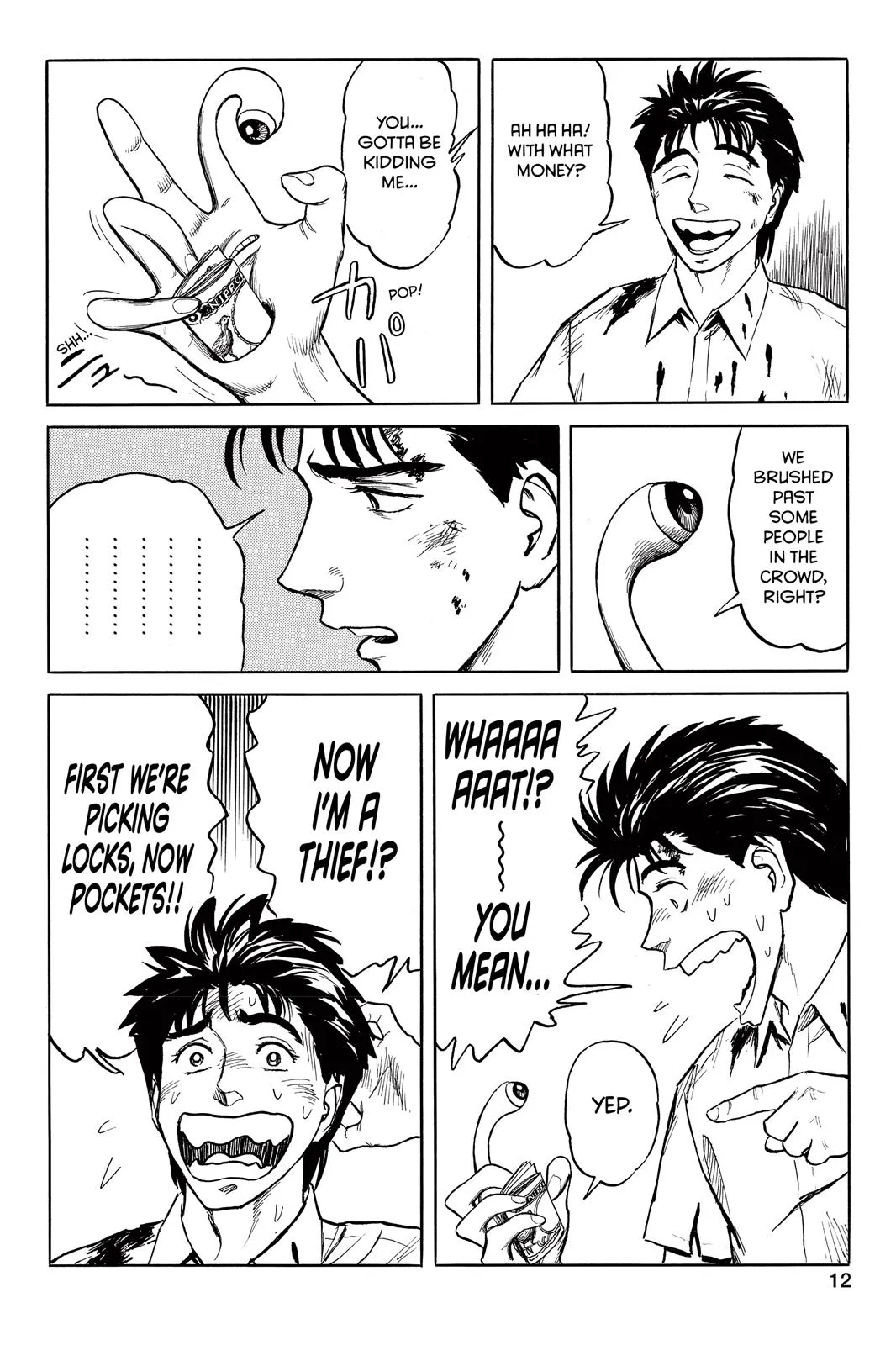 Read Parasyte (en) Manga Online