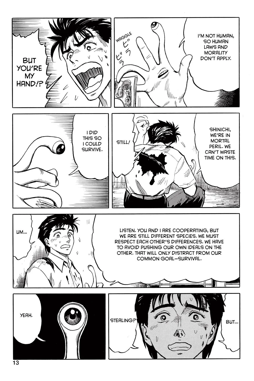 Read Parasyte (en) Manga Online