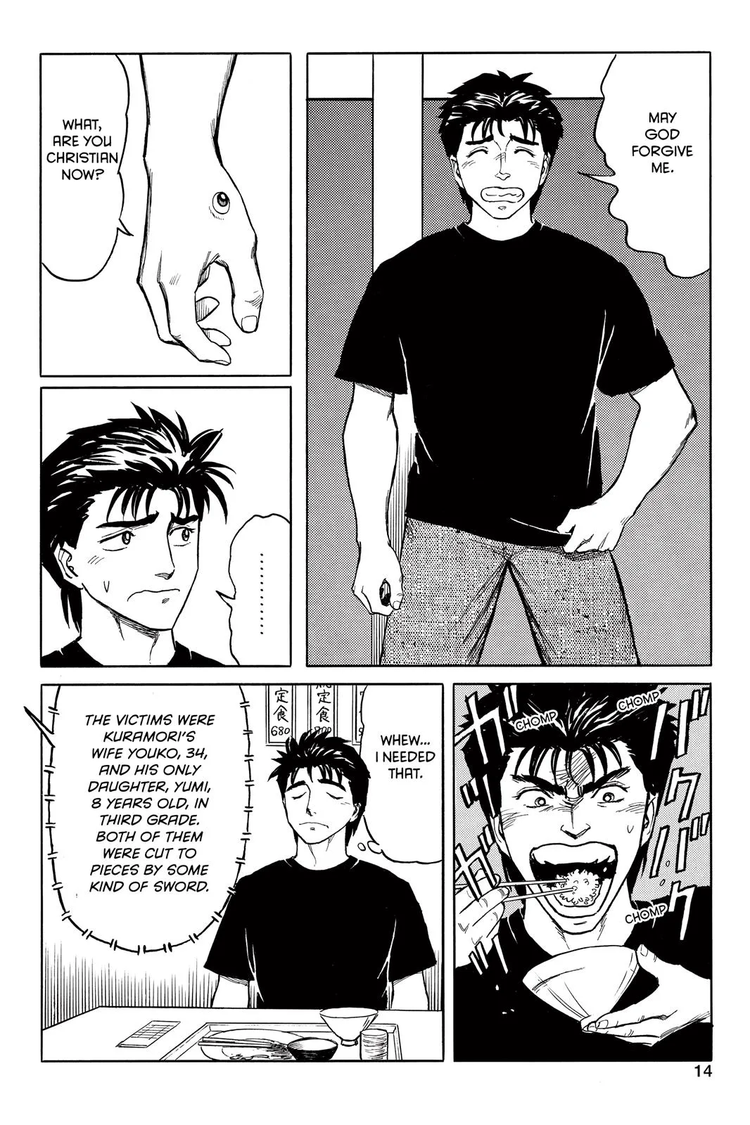 Read Parasyte (en) Manga Online