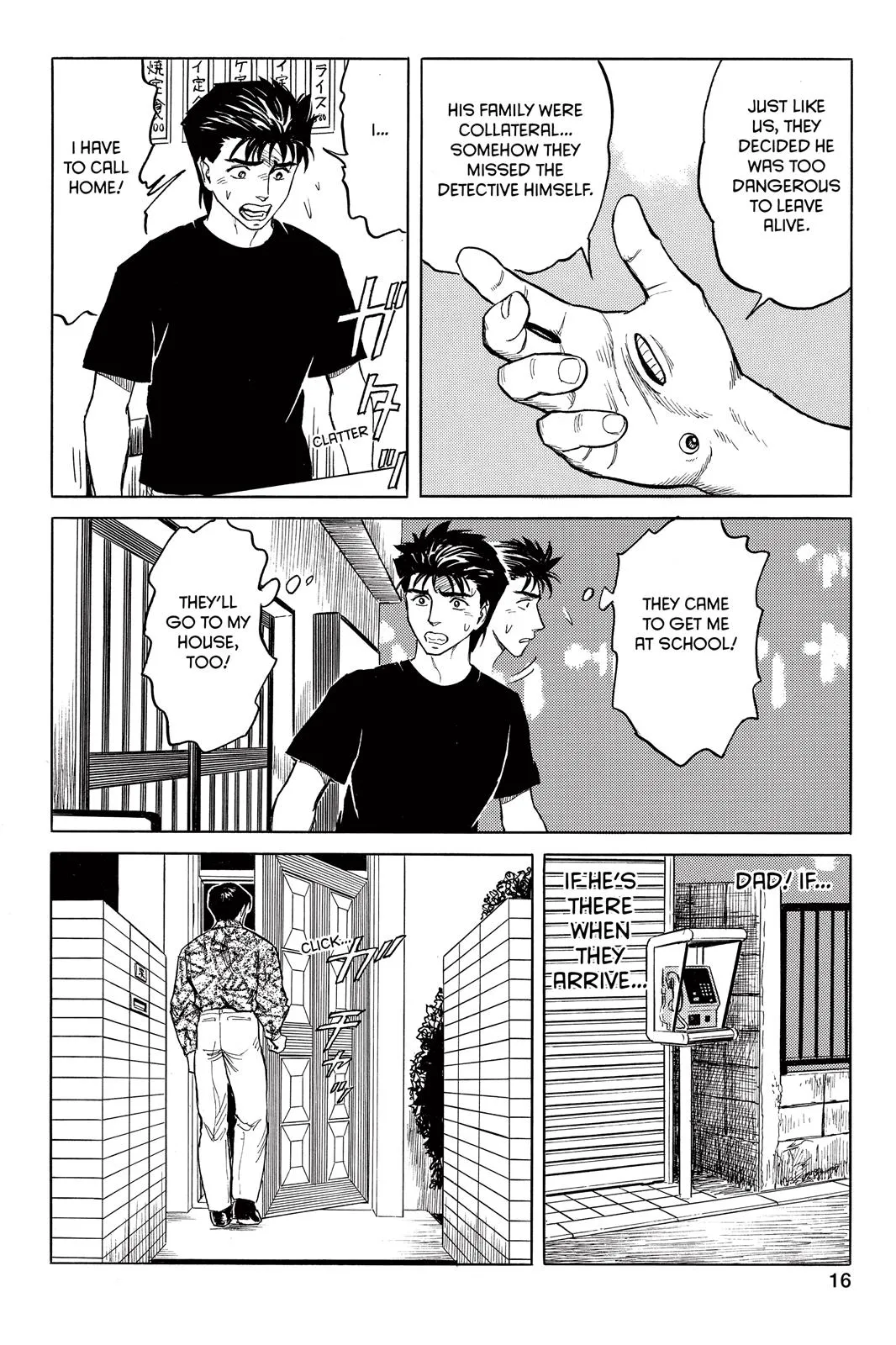 Read Parasyte (en) Manga Online