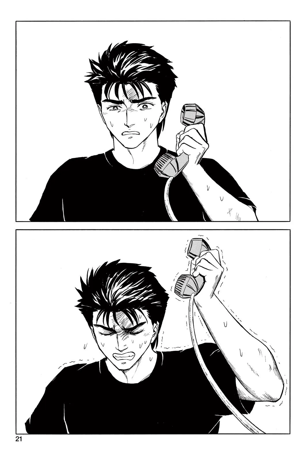 Read Parasyte (en) Manga Online