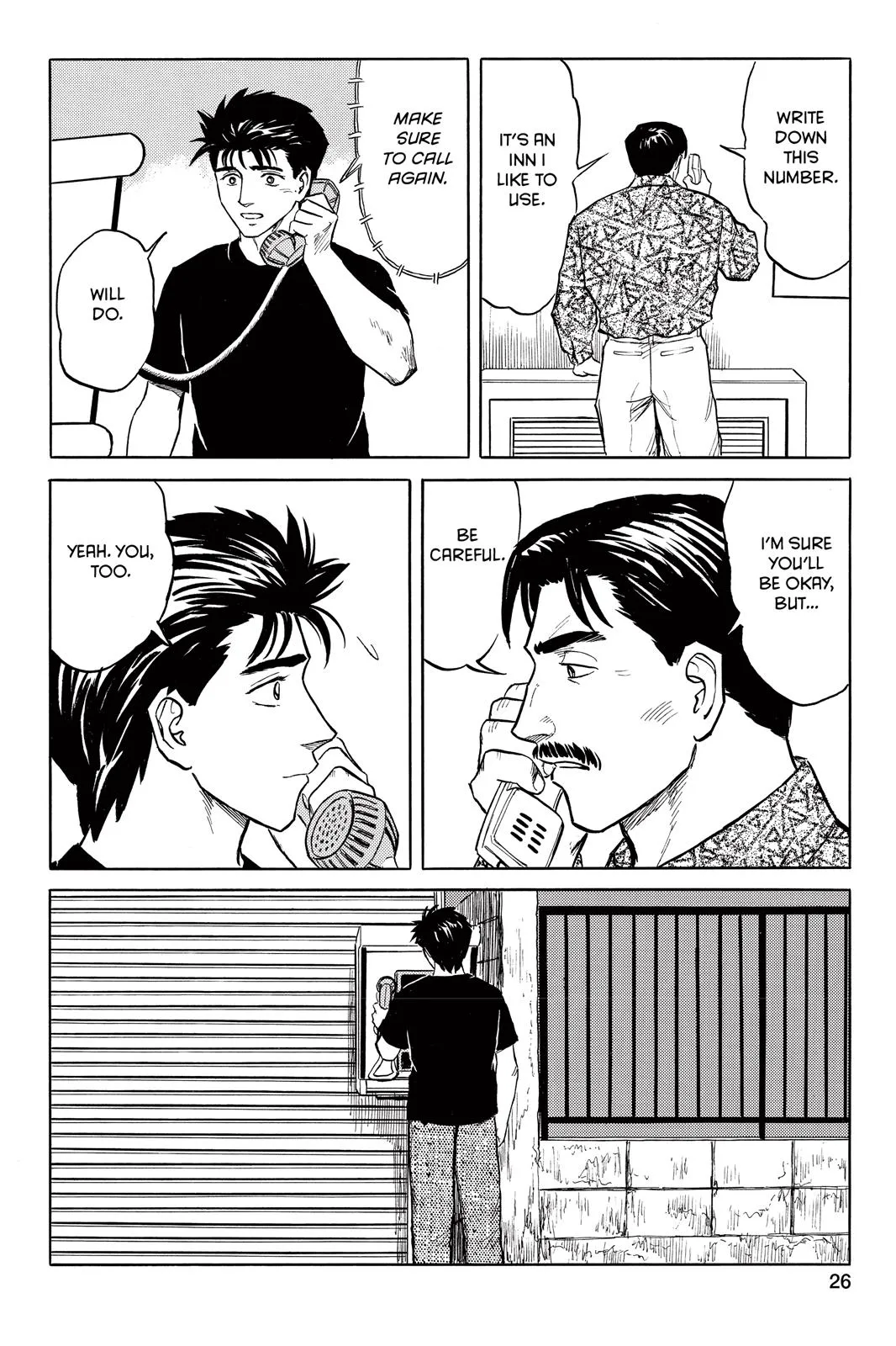 Read Parasyte (en) Manga Online