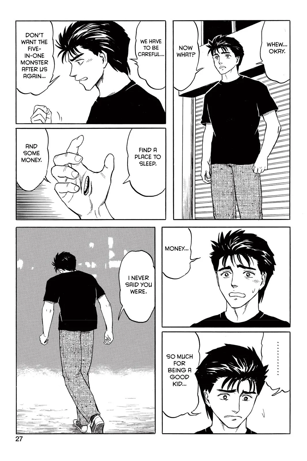 Read Parasyte (en) Manga Online