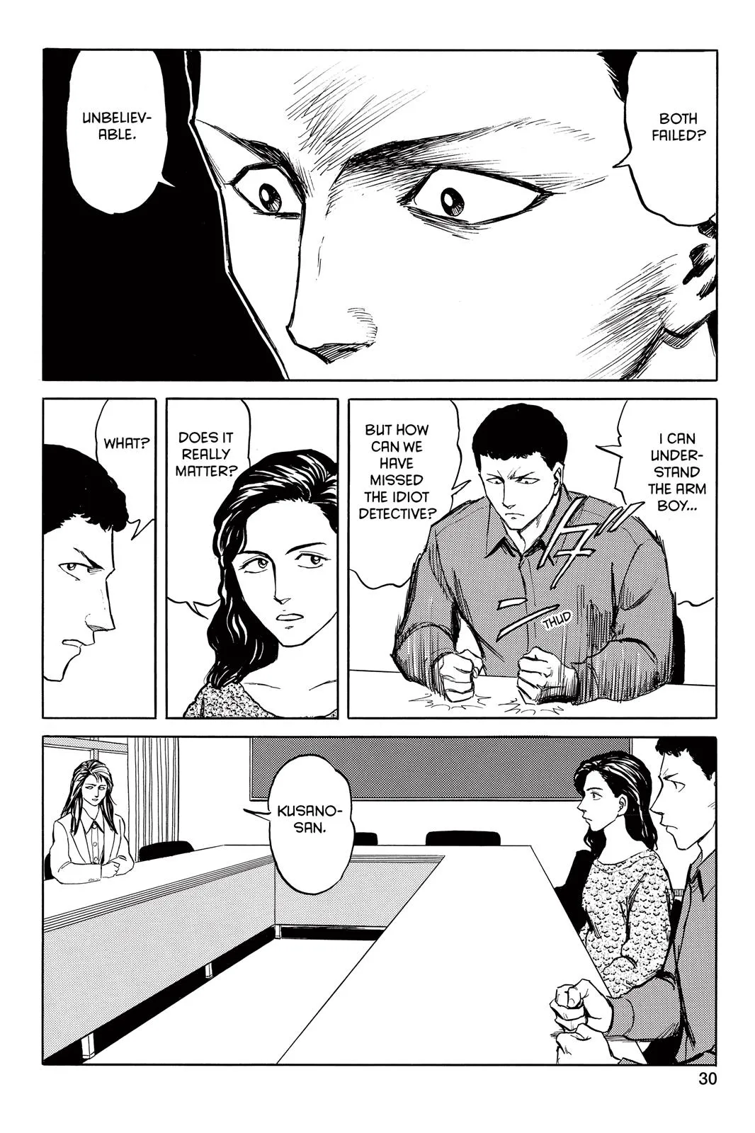 Read Parasyte (en) Manga Online