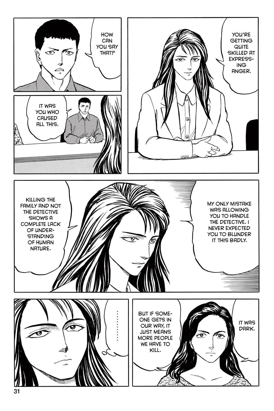 Read Parasyte (en) Manga Online