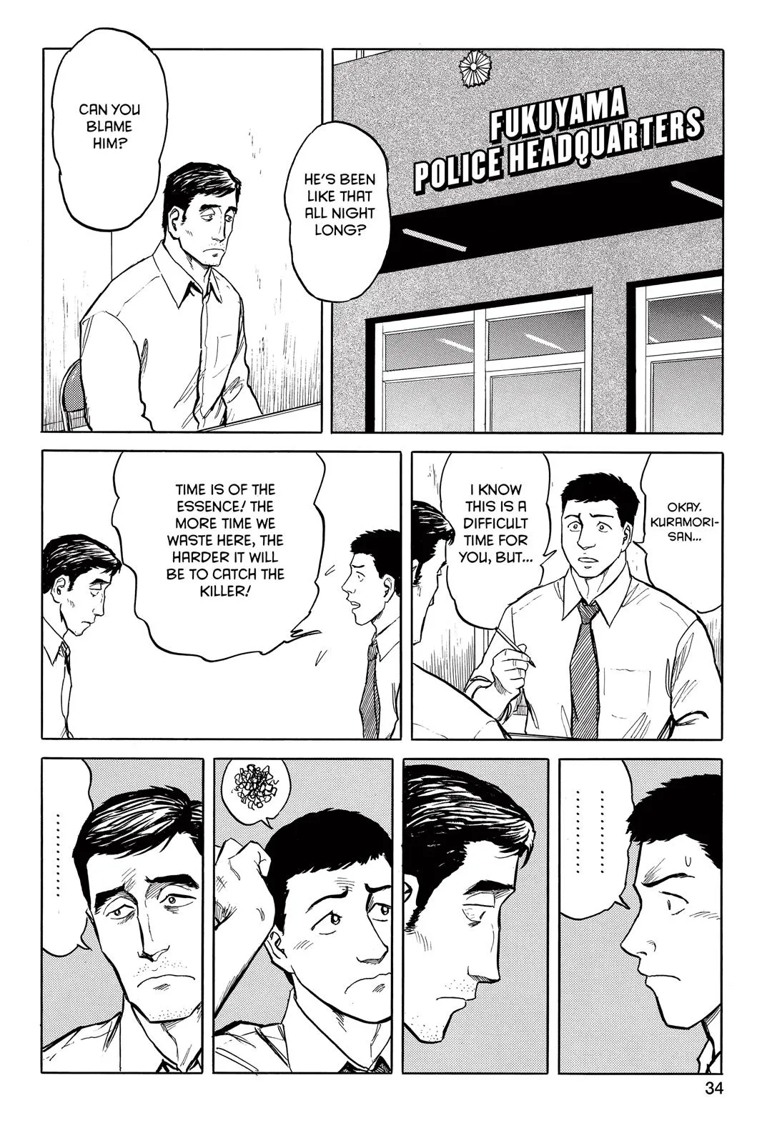 Read Parasyte (en) Manga Online