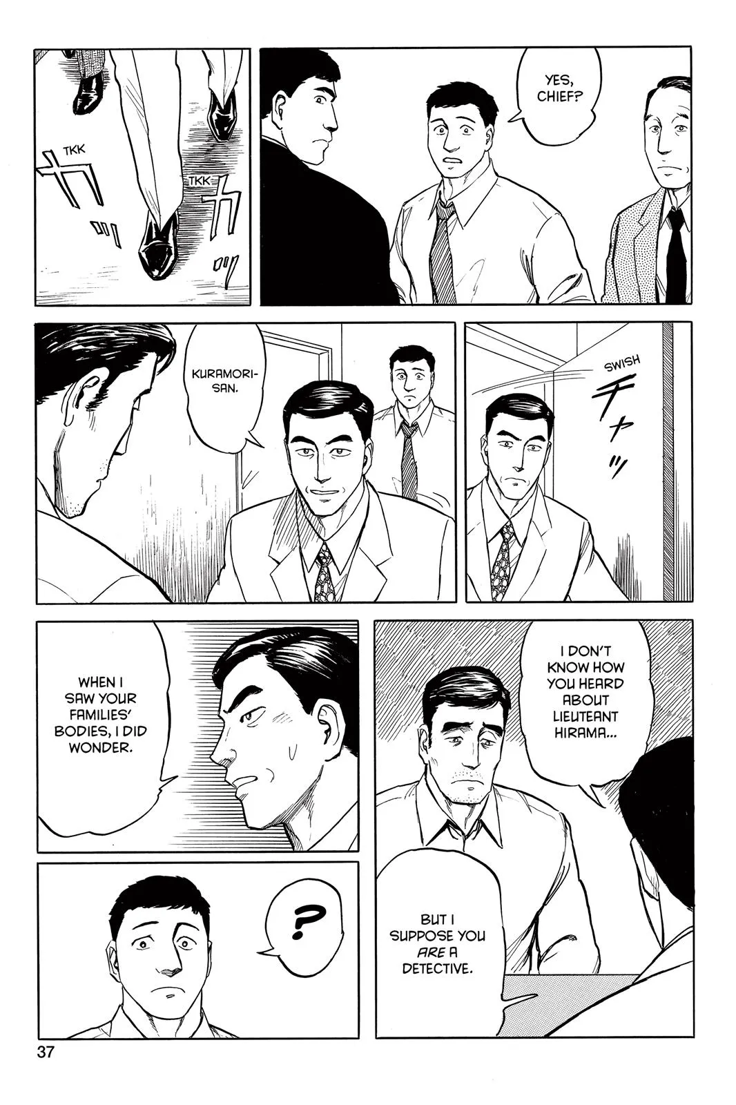 Read Parasyte (en) Manga Online