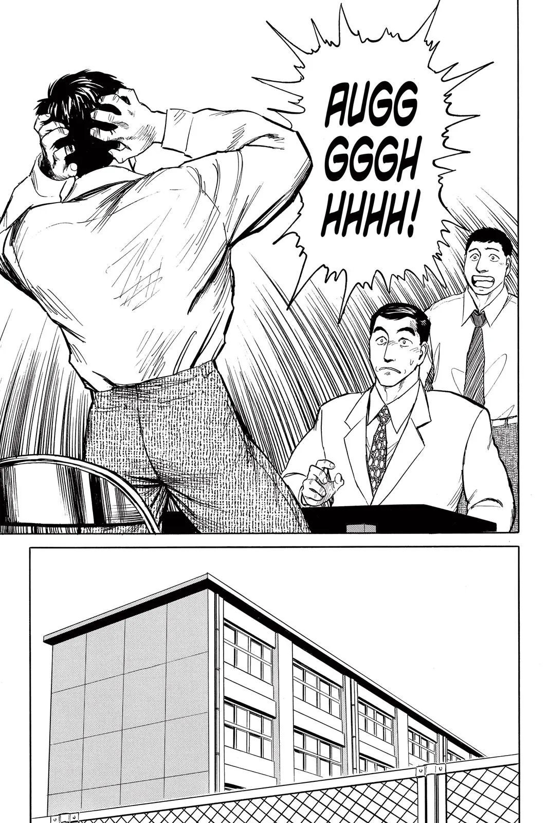 Read Parasyte (en) Manga Online