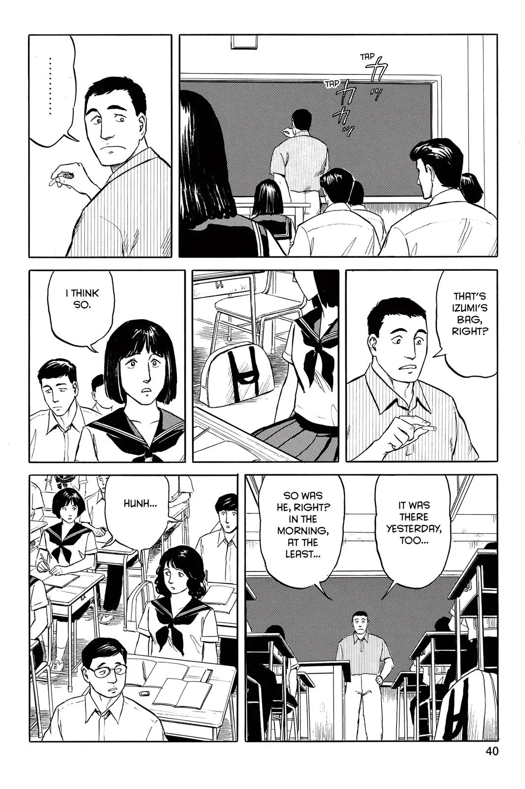 Read Parasyte (en) Manga Online