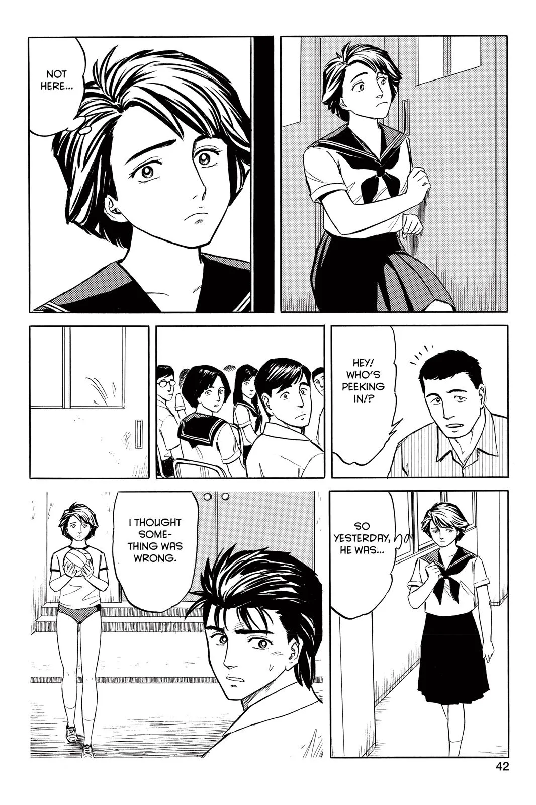 Read Parasyte (en) Manga Online