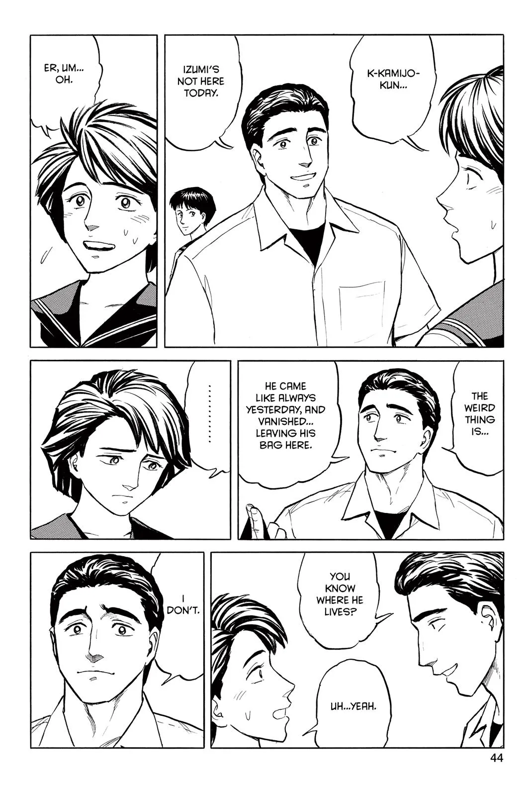 Read Parasyte (en) Manga Online